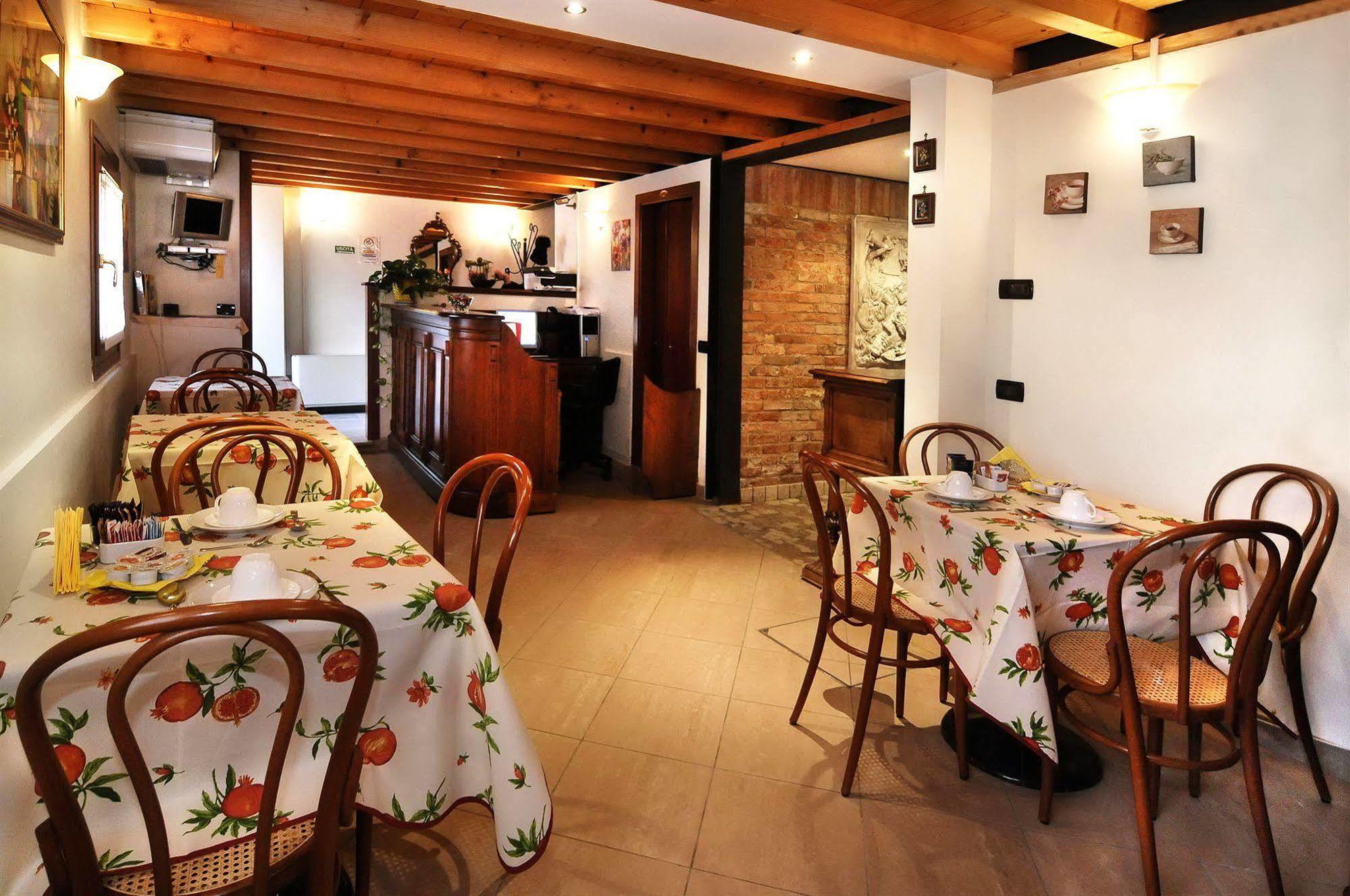 Ca' Fontanea Bed and Breakfast Βενετία Εξωτερικό φωτογραφία